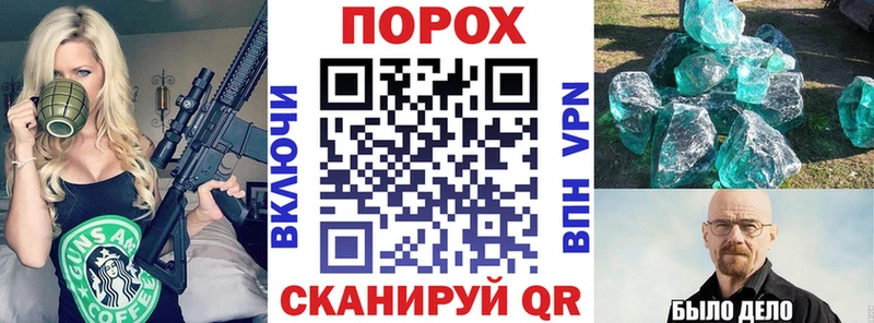 kraken как зайти Усть-Кут АМФЕТАМИН Premium