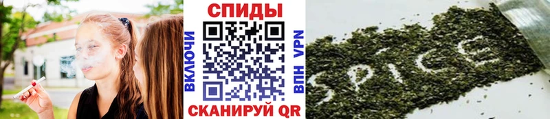 БУТИРАТ оксана  OMG сайт  Усть-Кут 