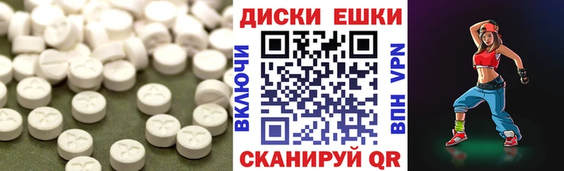 что такое наркотик  Усть-Кут  мега сайт  Ecstasy mix 