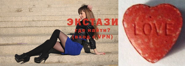 бошки Абаза