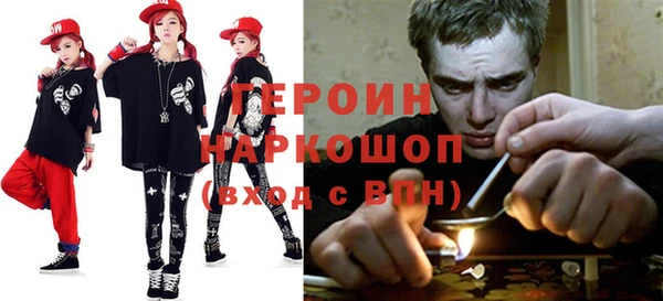 соль ск Алексин