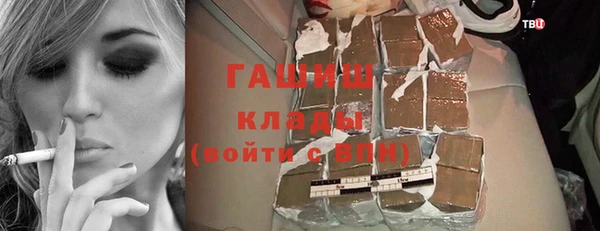 тгк Аркадак