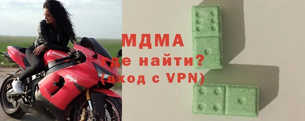 соль ск Алексин