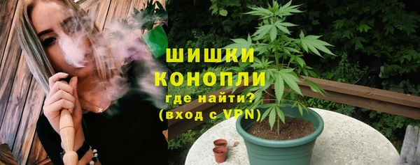 стаф Абдулино