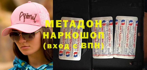 прущий лед Алзамай